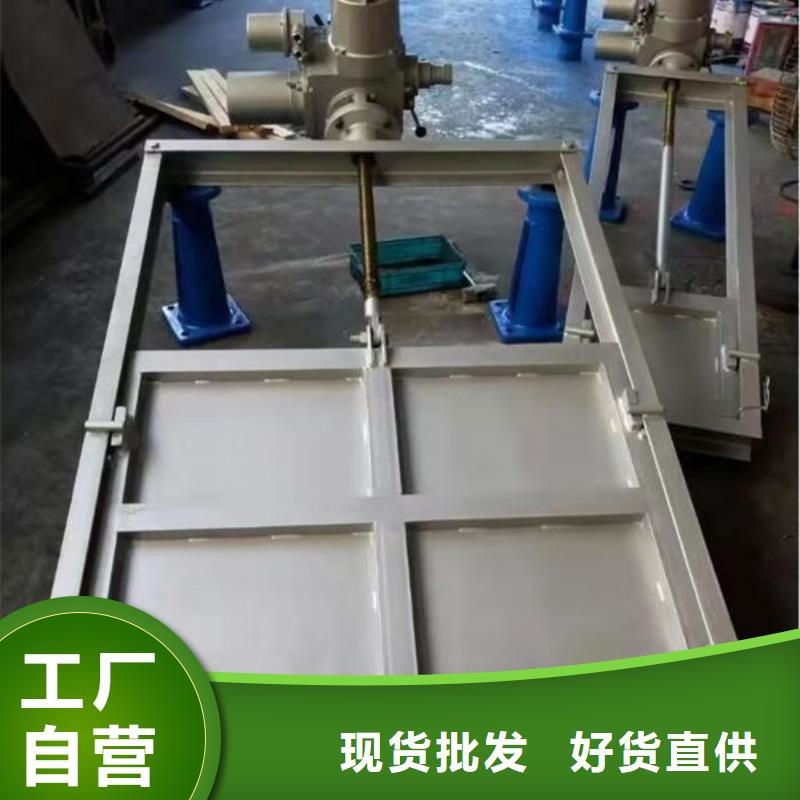 不锈钢闸门附壁式不锈钢闸门对质量负责
