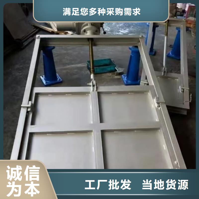 不锈钢闸门不锈钢渠道插板门专注生产N年