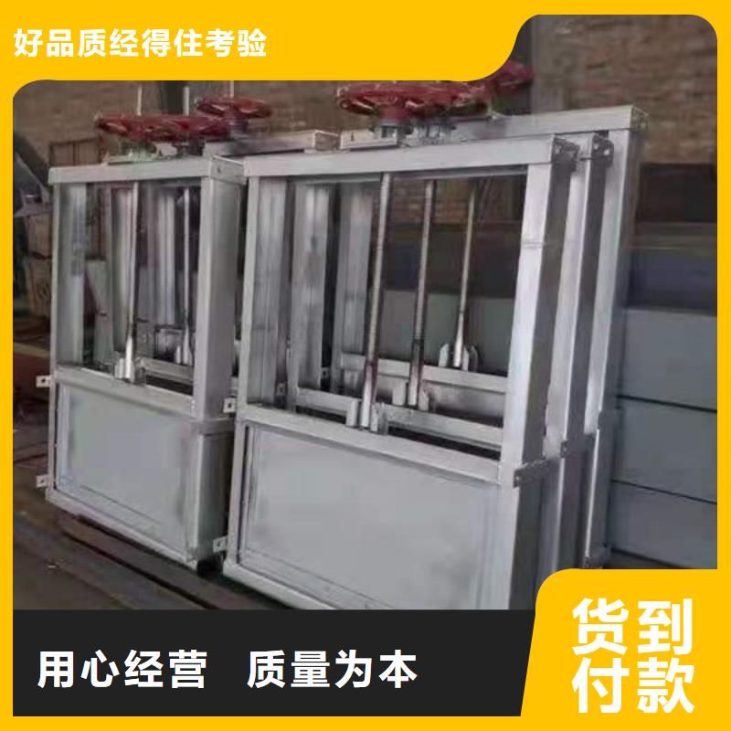不锈钢闸门_双止水不锈钢闸门质保一年