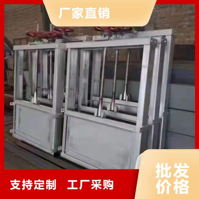 不锈钢闸门铝合金闸门好产品有口碑