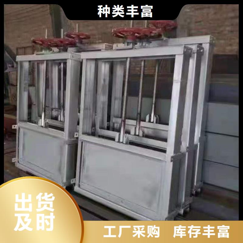 不锈钢闸门不锈钢渠道插板门快速发货