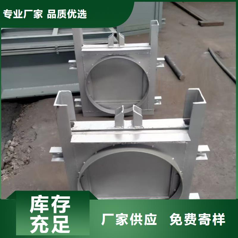 不锈钢闸门钢制闸门专注品质