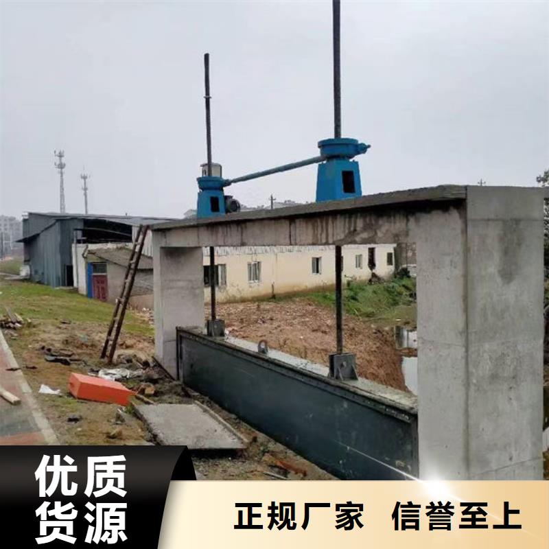 不锈钢闸门手动不锈钢插板闸门实力雄厚品质保障