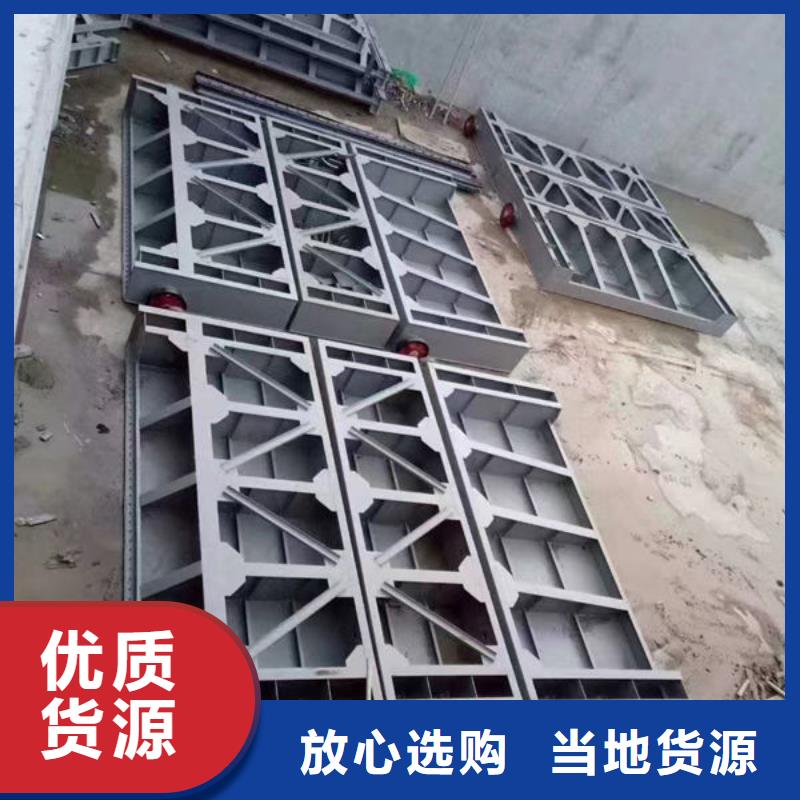 不锈钢闸门平面定轮钢制闸门源头厂源头货