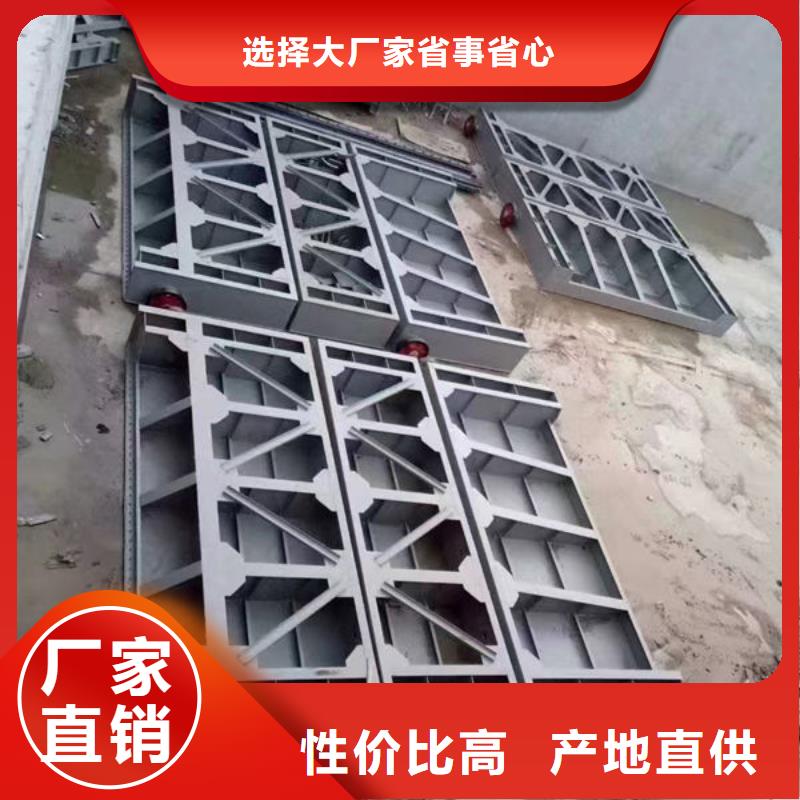 不锈钢闸门不锈钢渠道闸门畅销当地