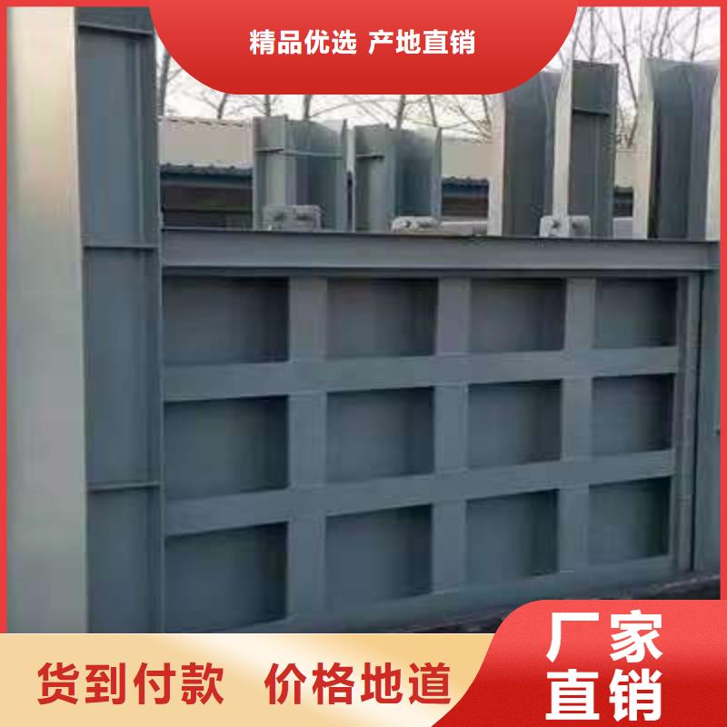 不锈钢闸门手动不锈钢插板闸门联系厂家