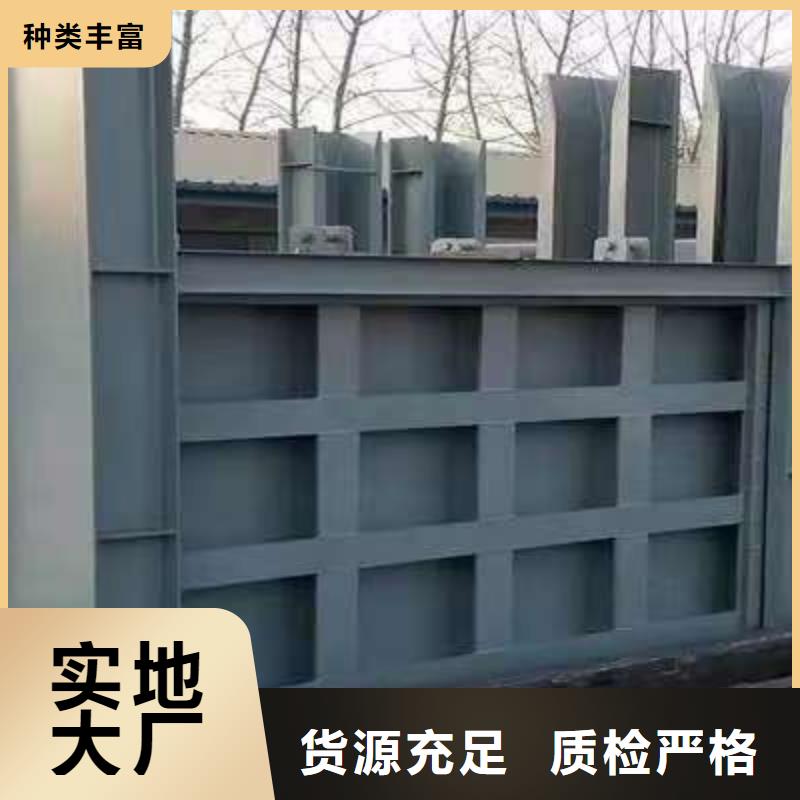 不锈钢闸门不锈钢渠道插板门快速发货