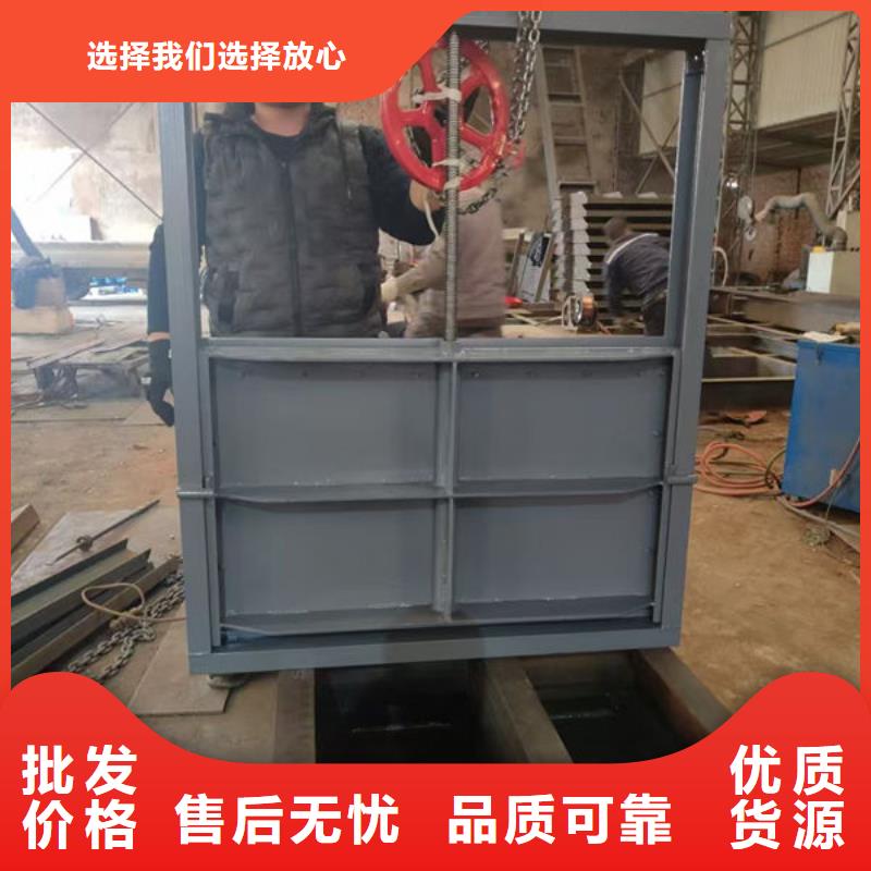 不锈钢闸门平面钢闸门专注生产N年