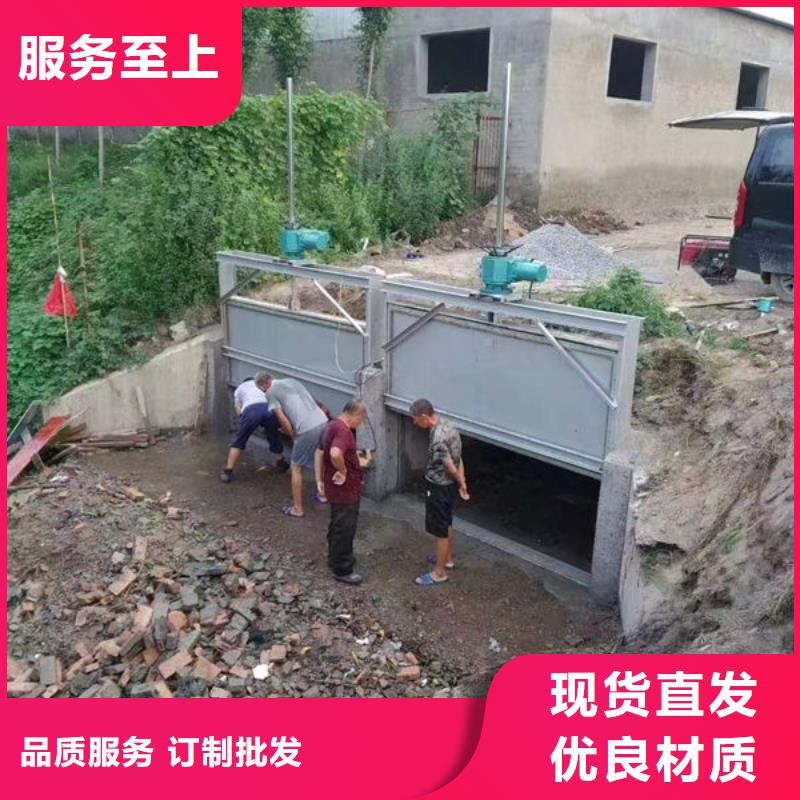 不锈钢闸门304不锈钢闸门种类齐全