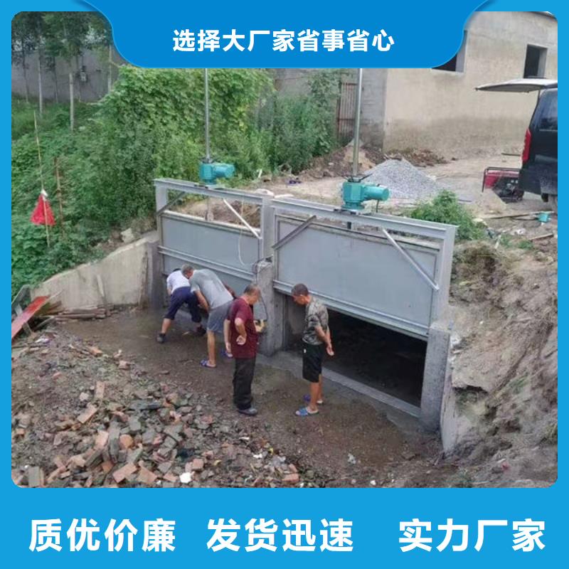 不锈钢闸门手动不锈钢插板闸门联系厂家