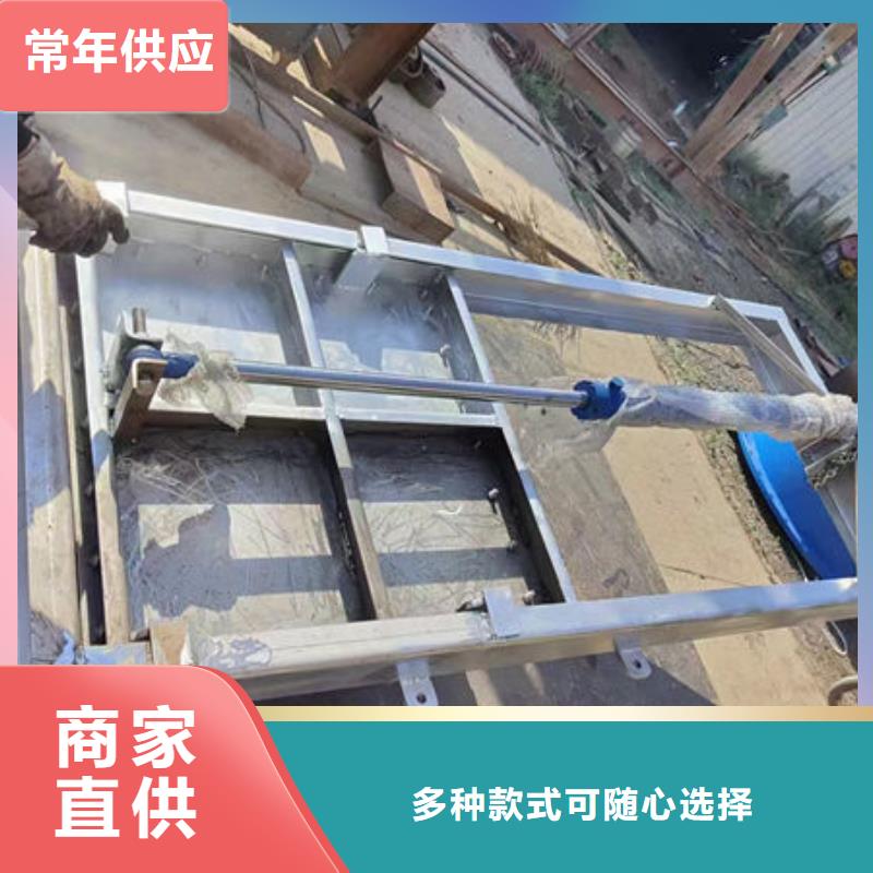 不锈钢闸门-附壁式不锈钢闸门厂家自营