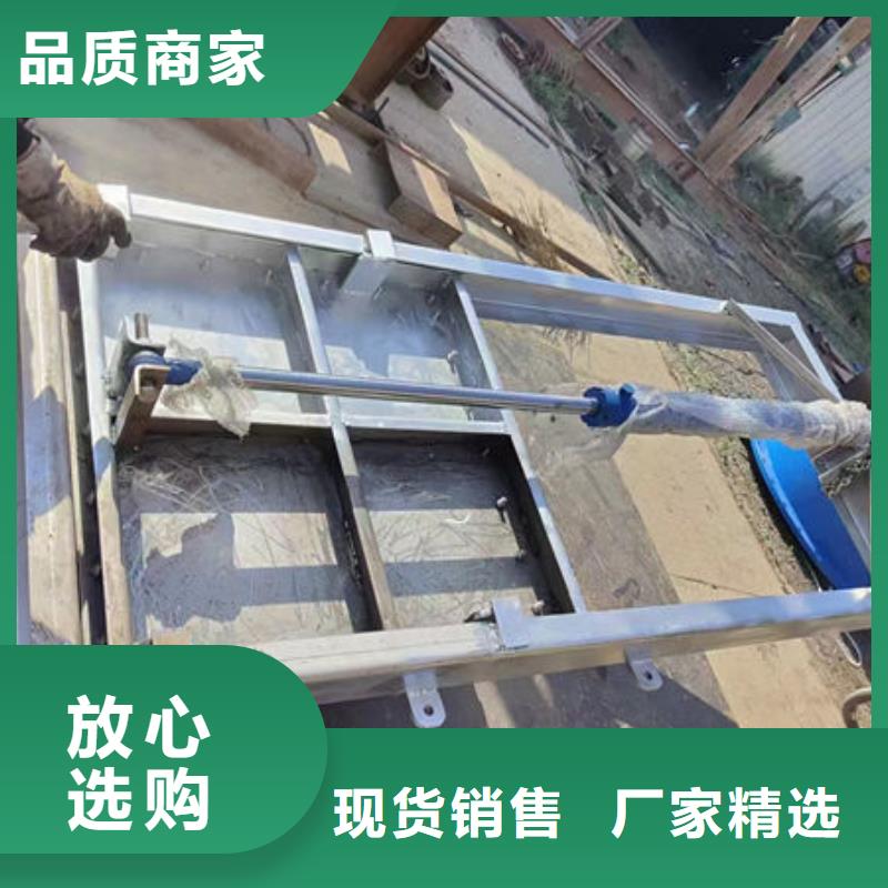 不锈钢闸门平面钢闸门专注生产N年