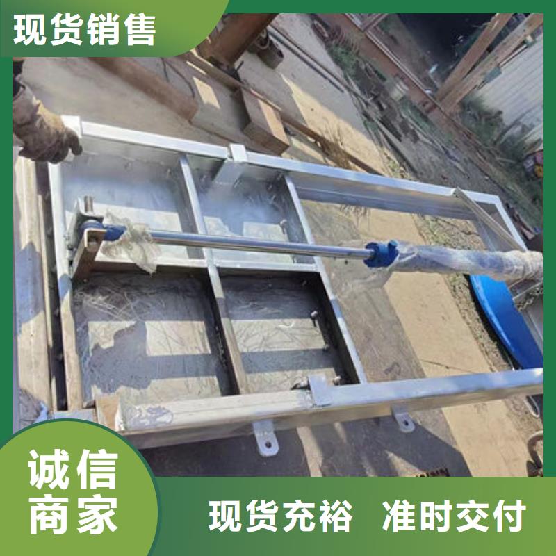 不锈钢闸门双止水不锈钢闸门供您所需