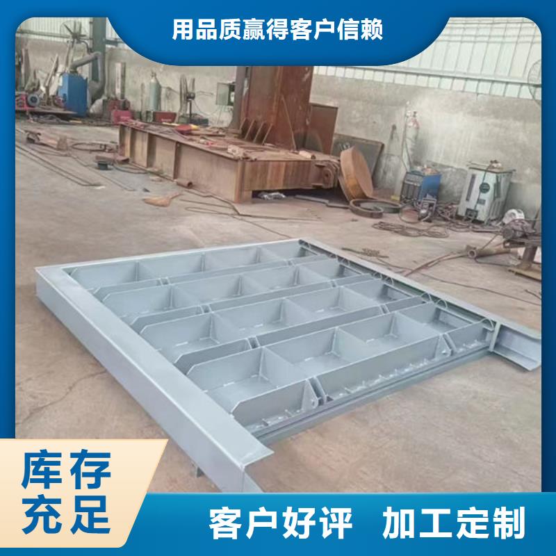 不锈钢闸门钢制闸门专注品质