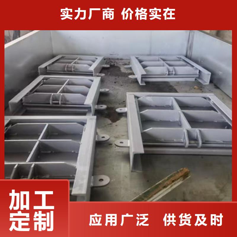 不锈钢闸门304不锈钢闸门研发生产销售