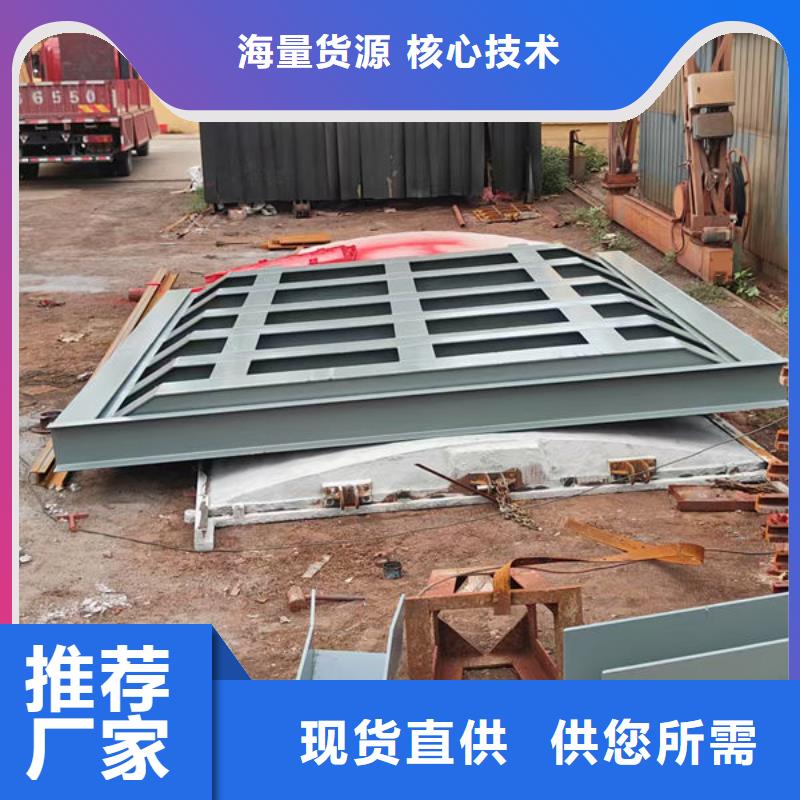 不锈钢闸门渠道不锈钢闸门免费安装