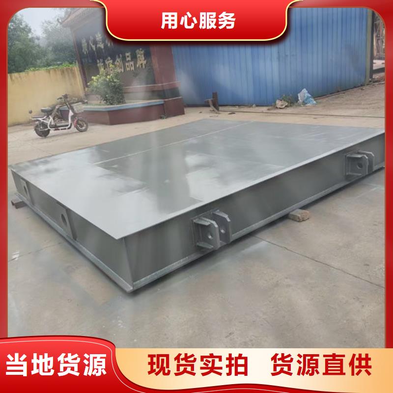 不锈钢闸门双止水不锈钢闸门货源充足