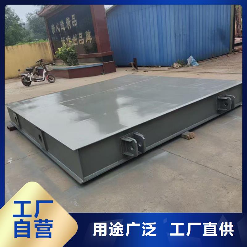 不锈钢闸门-不锈钢液动限流闸门购买的是放心