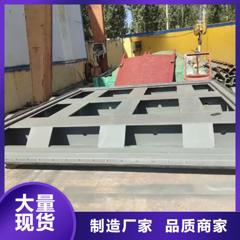 不锈钢闸门双止水不锈钢闸门货源充足