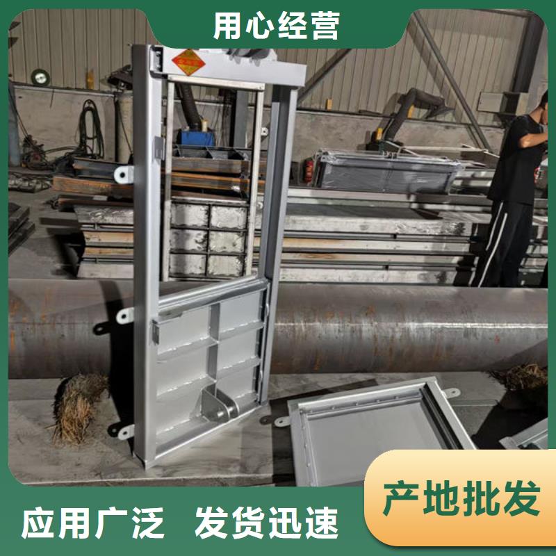 不锈钢闸门-304不锈钢闸门工厂现货供应