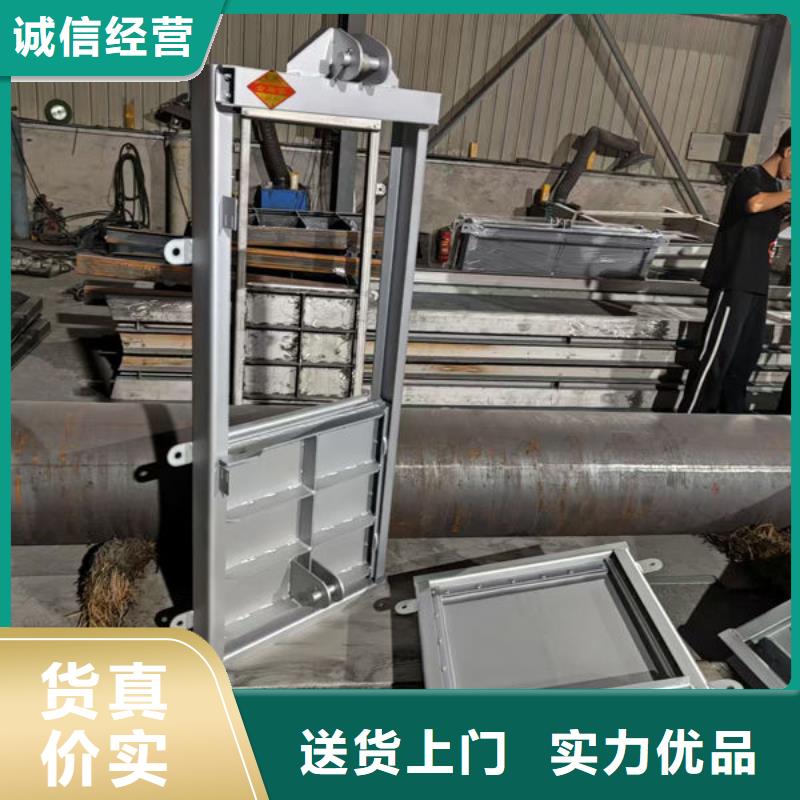 不锈钢闸门双止水不锈钢闸门货源充足