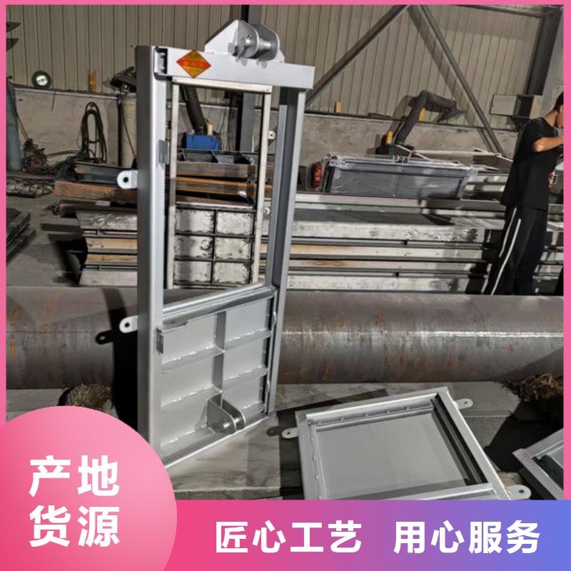 不锈钢闸门不锈钢渠道闸门可定制有保障