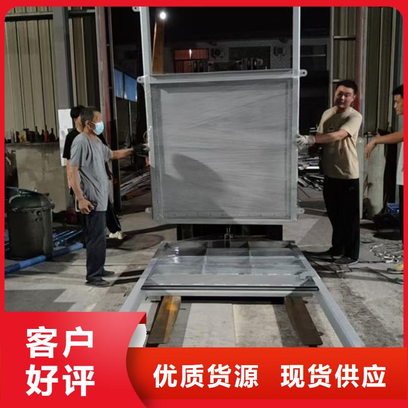 不锈钢闸门-304不锈钢闸门工厂现货供应