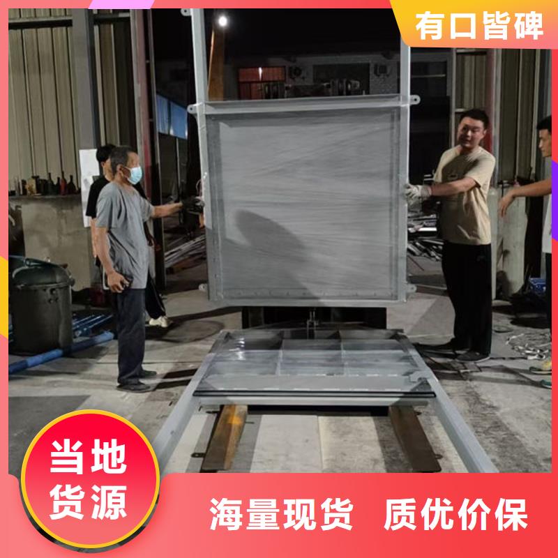 不锈钢闸门不锈钢渠道插板门真诚合作