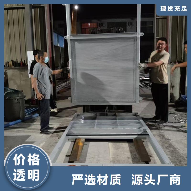 不锈钢闸门双止水不锈钢闸门货源充足