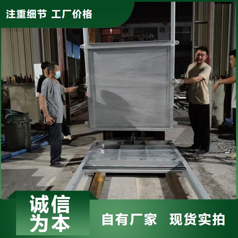不锈钢闸门不锈钢渠道闸门可定制有保障