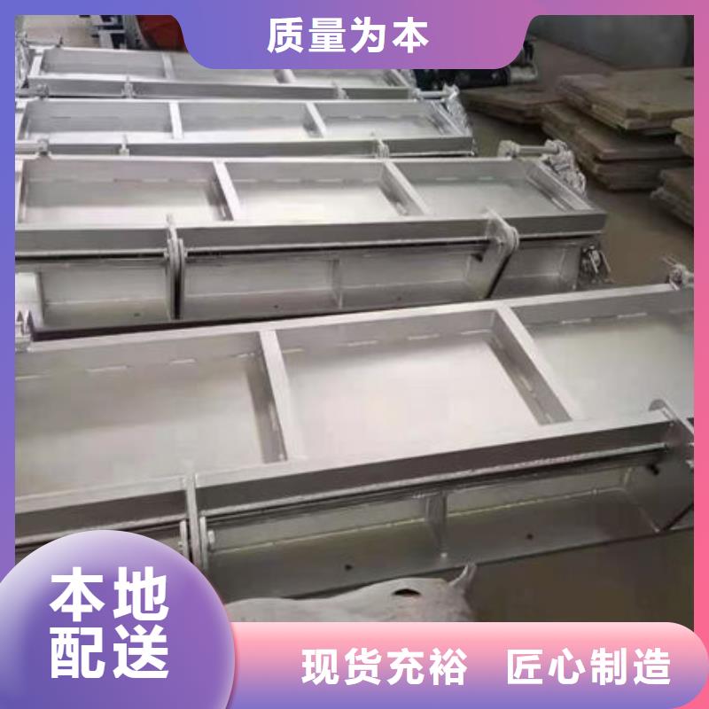 不锈钢闸门渠道不锈钢闸门性能稳定