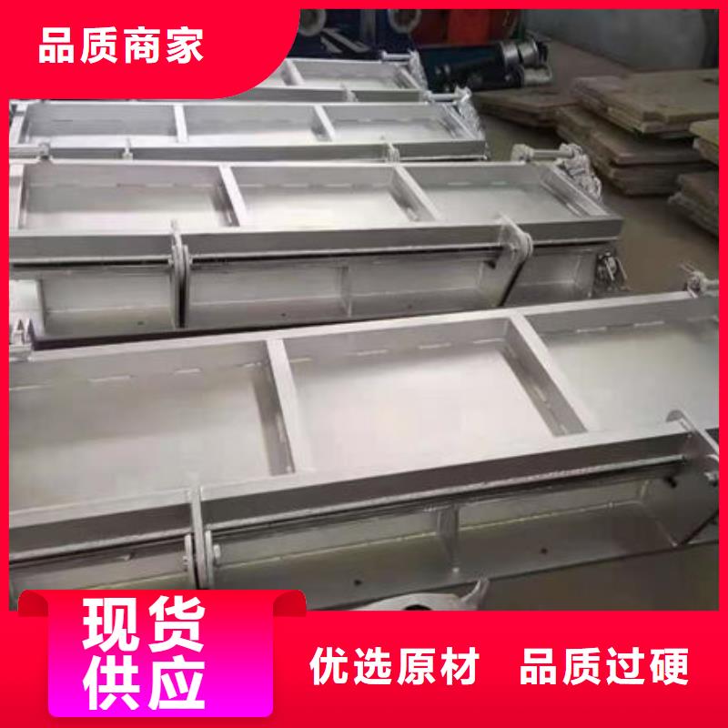 不锈钢闸门-304不锈钢闸门工厂现货供应