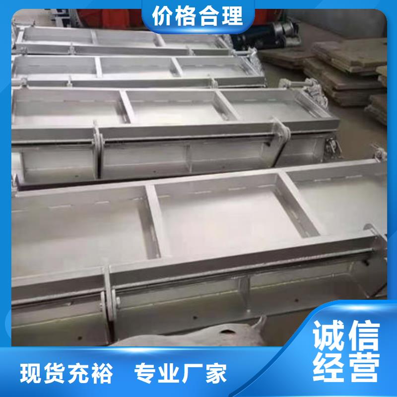 不锈钢闸门铝合金闸门品质保障价格合理