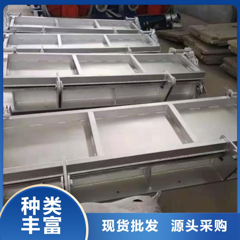 不锈钢闸门-304不锈钢闸门工厂现货供应