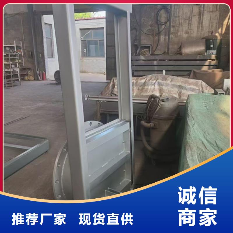 不锈钢闸门手动不锈钢插板闸门量大从优