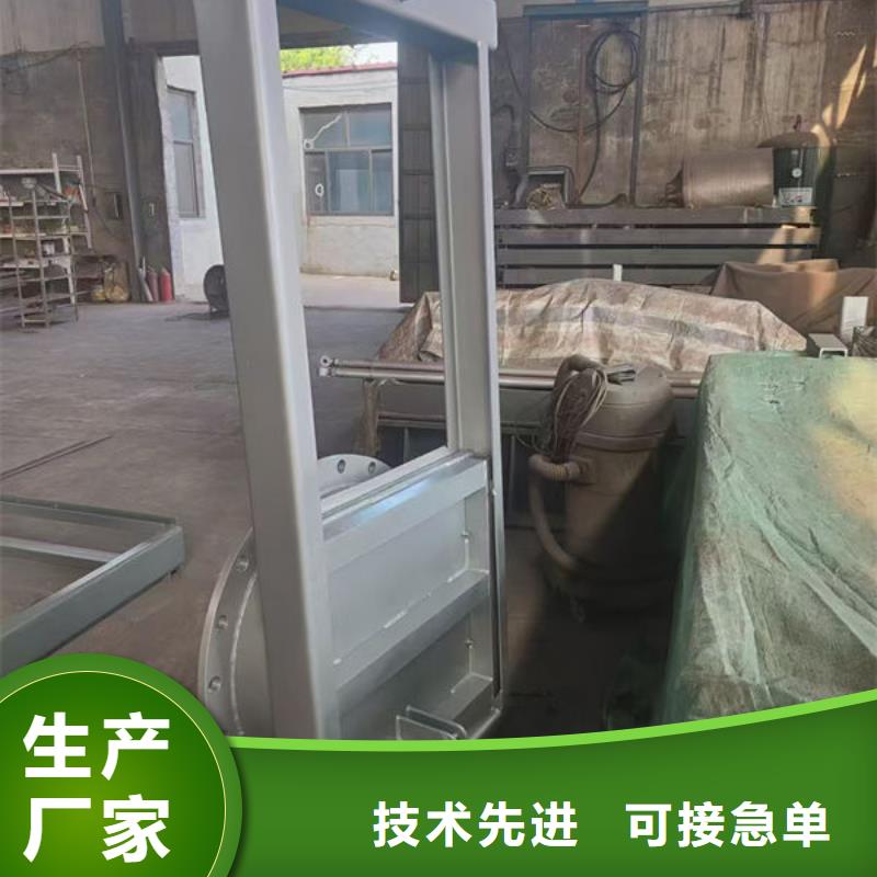 不锈钢闸门不锈钢渠道插板门符合标准
