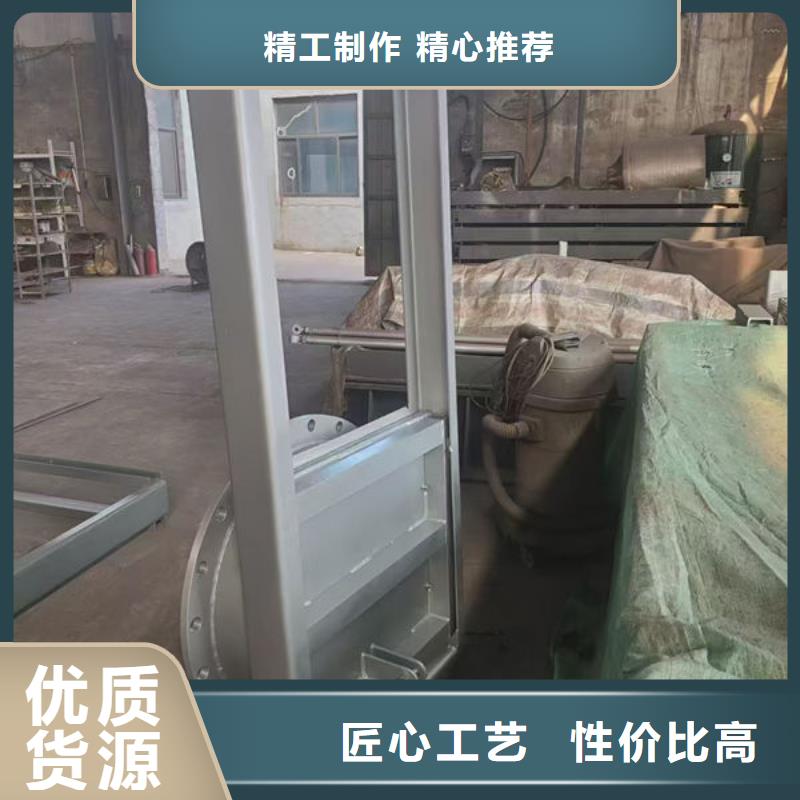 不锈钢闸门-304不锈钢闸门工厂现货供应