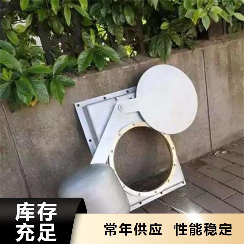 不锈钢闸门-304不锈钢闸门工厂现货供应