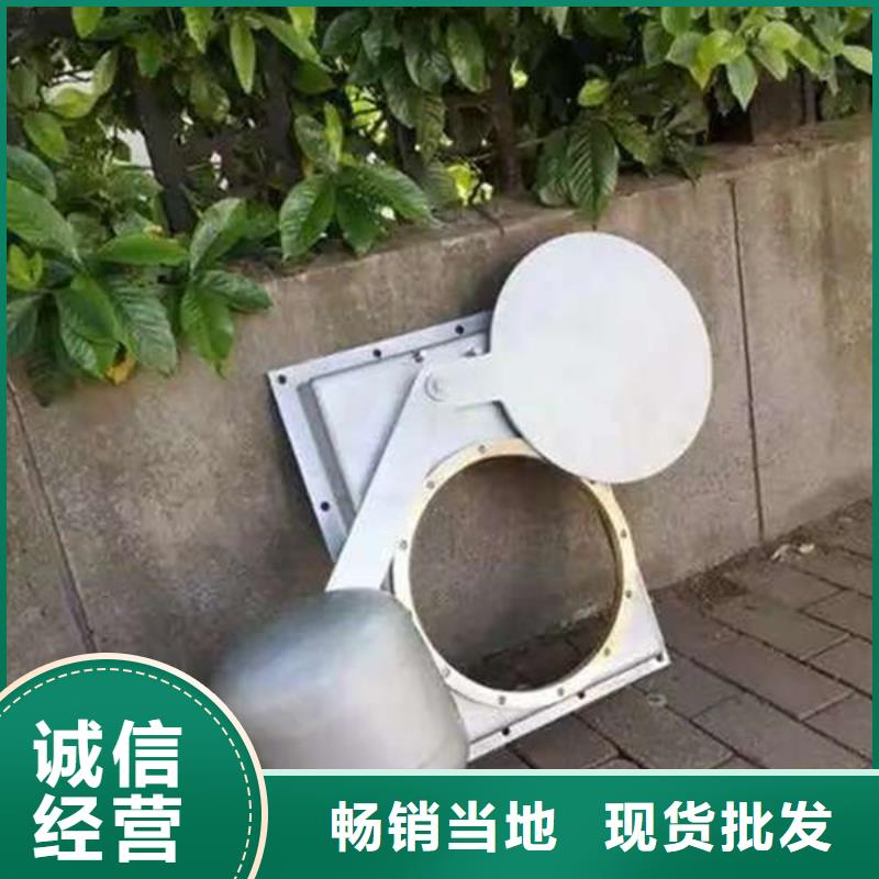 不锈钢闸门304不锈钢闸门种类齐全