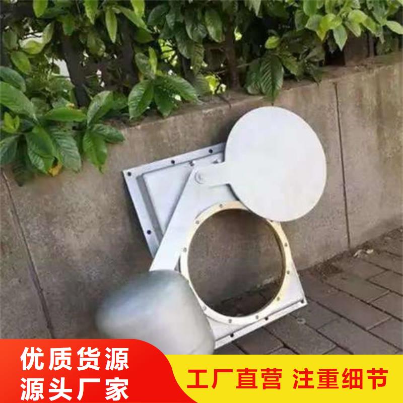 不锈钢闸门手动不锈钢插板闸门高品质现货销售
