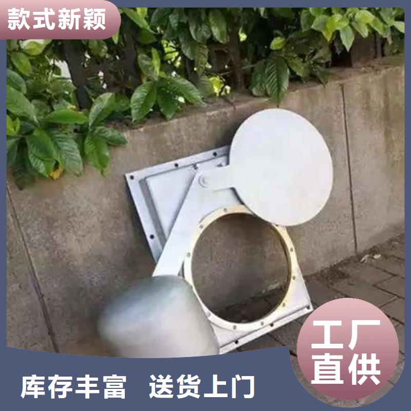不锈钢闸门双止水不锈钢闸门层层质检