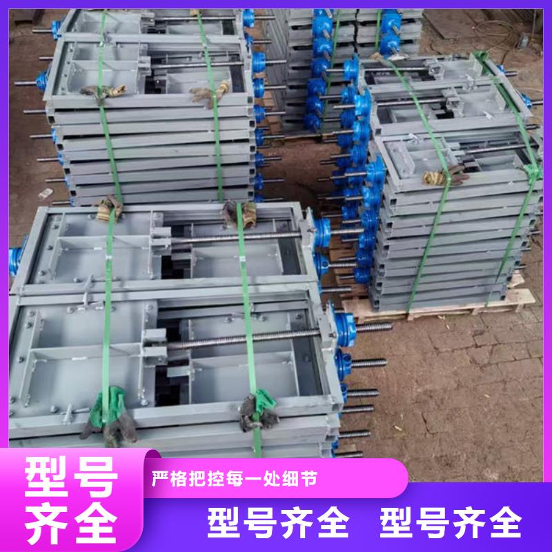 不锈钢闸门钢制闸门源厂直接供货