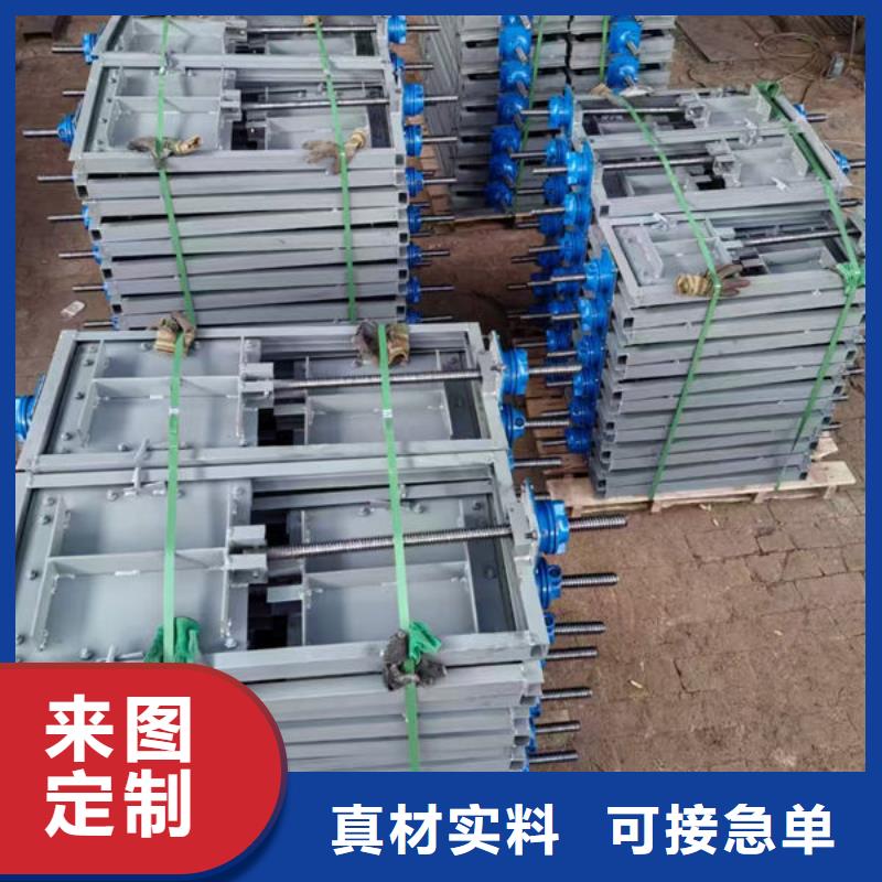 不锈钢闸门_平面定轮钢制闸门厂家货源稳定