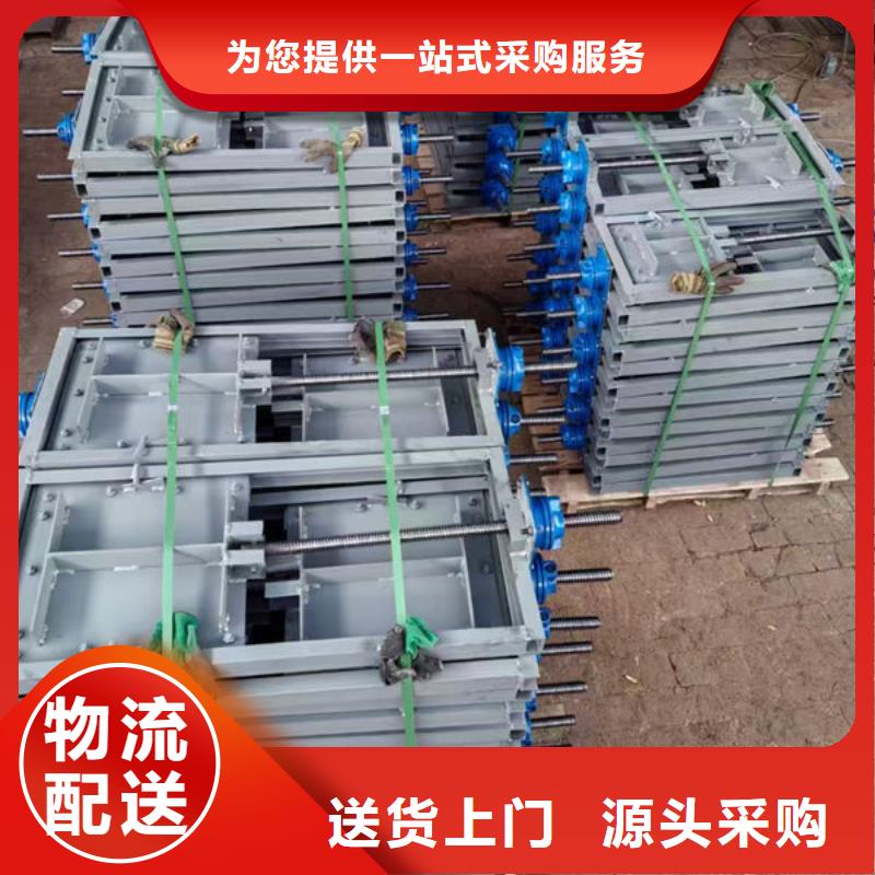 不锈钢闸门手动不锈钢插板闸门高品质现货销售