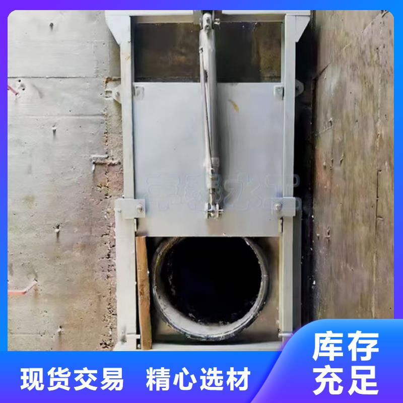 不锈钢闸门-304不锈钢闸门工厂现货供应