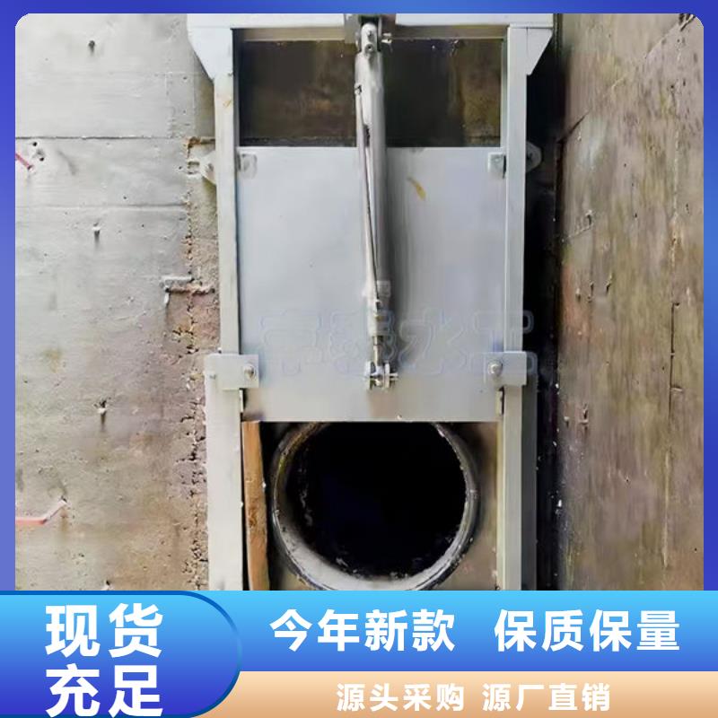 不锈钢闸门钢制闸门源厂直接供货