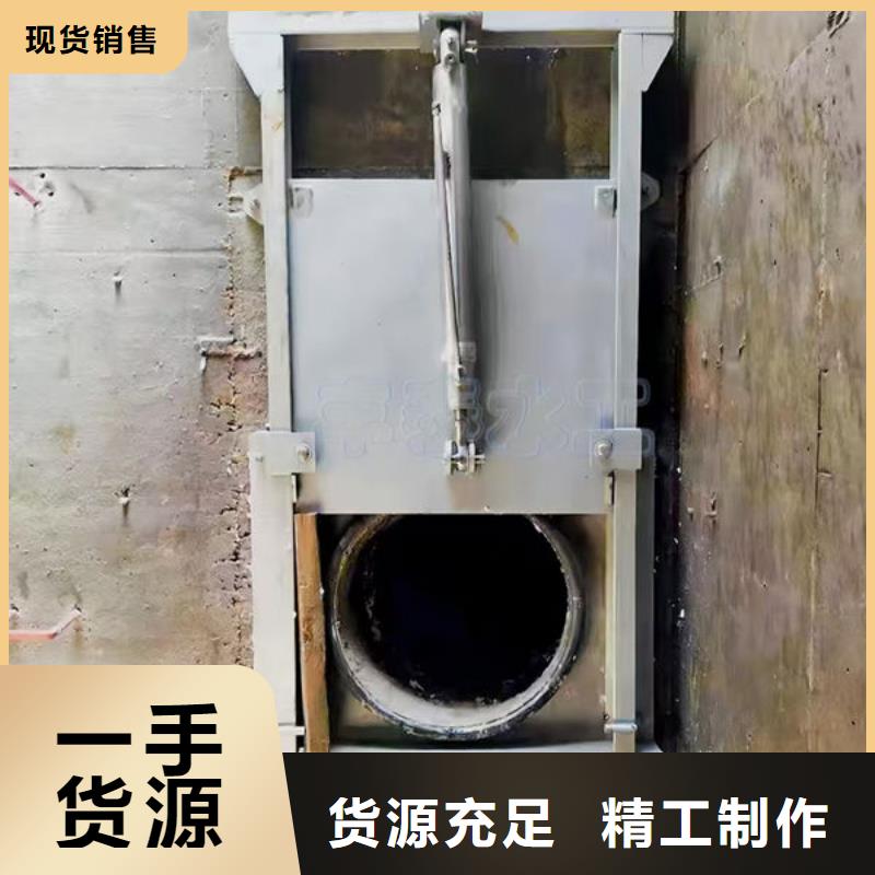 不锈钢闸门304不锈钢闸门种类齐全