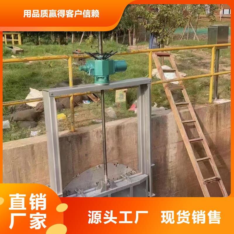 不锈钢闸门_平面定轮钢制闸门厂家货源稳定
