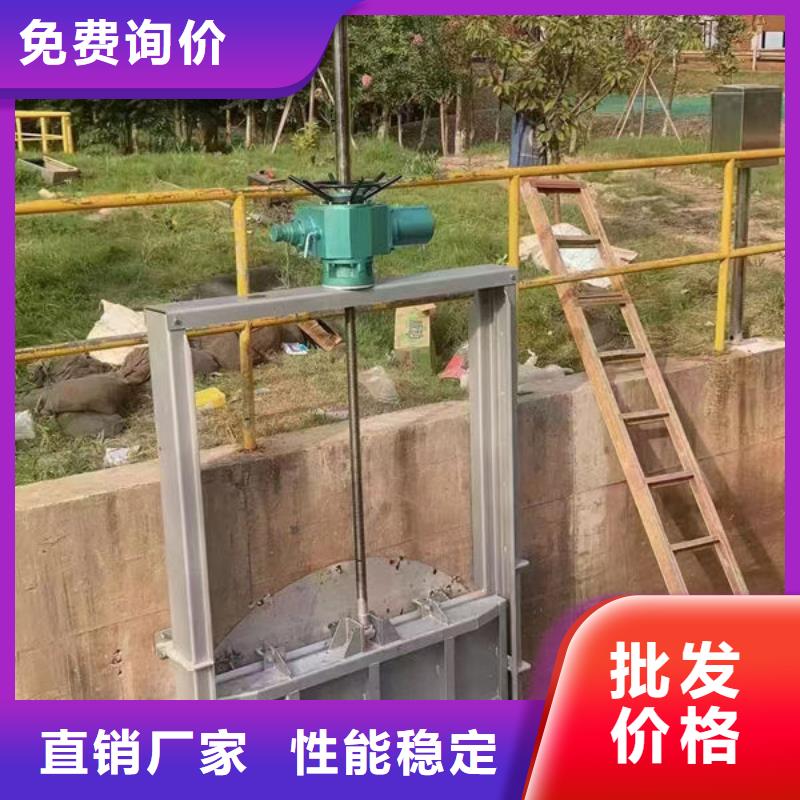 不锈钢闸门手动不锈钢插板闸门高品质现货销售