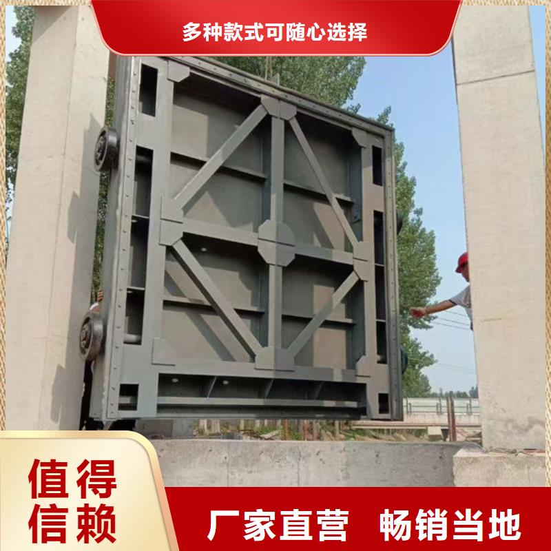 不锈钢闸门手动不锈钢插板闸门高品质现货销售